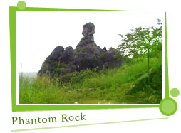 Phantom Rock